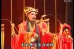 潮剧东吴郡主  片段