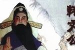 韩文公冻雪
