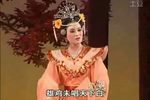 潮剧李陵碑