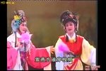娇女换乌纱