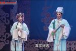 金花女