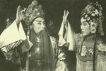 三击掌（王允选婿）