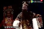 潮剧包公会李后