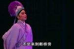 下金山 片段