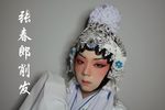 潮剧张春郎削发闹发 片段