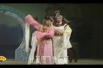 潮剧王金龙 第一场