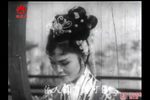 挽面案
