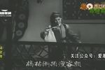 潮剧扫窗会