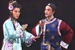 潮剧乾隆下江南扮医救歌女  片段