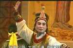 潮剧薛蛟认像