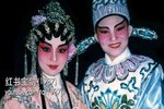 潮剧红书宝剑 上集