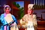 程婴救孤 片段