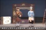 柴房会
