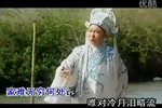 潮剧凤冠梦 多情最是渔家女 片段