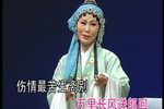 磨房会 片段