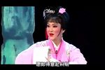 潮剧金花女