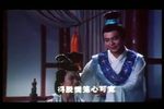 潮剧烟花女与状元郎
