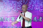 潮剧回书  片段