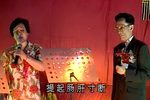 潮剧包公会李后