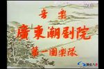苏六娘 19 5