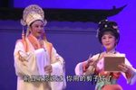 富贵缘