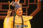 潮剧赵少卿 全剧