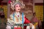 潮剧刘备招亲 全剧
