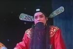 潮剧血溅乌纱鸣冤 片段