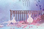 潮剧姐弟别 片段
