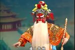 马武捶金砖 片段
