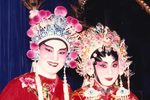 潮剧《薛丁山三休樊梨花 下集》下载 