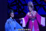 唐寅与王妃