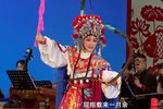 旦行联唱 片段