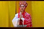 潮剧目莲救母