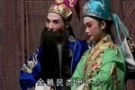 苦尽甘来