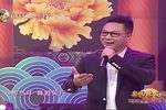 潮剧折子戏春节特别节目