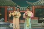 莫愁女春光易逝夏日长 片段