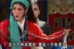 潮剧潇湘秋雨 全剧