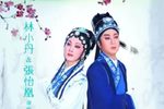 陆游与唐琬