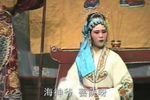 潮剧《王魁休妻告神打神》下载 潮剧《王魁休妻告神打神》下载