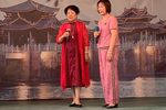 潮剧姐弟别 片段