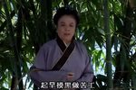潮剧韩信传奇遇救  片段