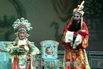 潮剧四郎探母坐宫
