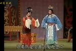 齐女情 片段