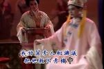 潮剧《打神告神 小合集》下载 潮剧《打神告神 小合集》下载