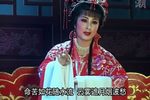 玉堂春