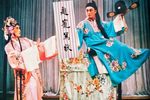潮剧赵宠写状