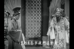 四告状