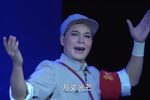 沙家浜