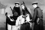 逼上梁山刺配(长亭别) 片段